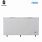 all models deepfreezer for future