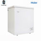 all models deepfreezer for future