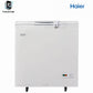 all models deepfreezer for future