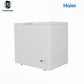 all models deepfreezer for future