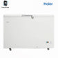 all models deepfreezer for future