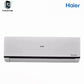 ALL VARIETY AC FOR FC