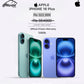 Apple iPhone 16 Plus
