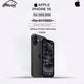 Apple iPhone 16