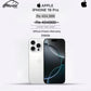 Apple iPhone 16 Pro