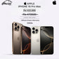 Apple iPhone 16 Pro Max